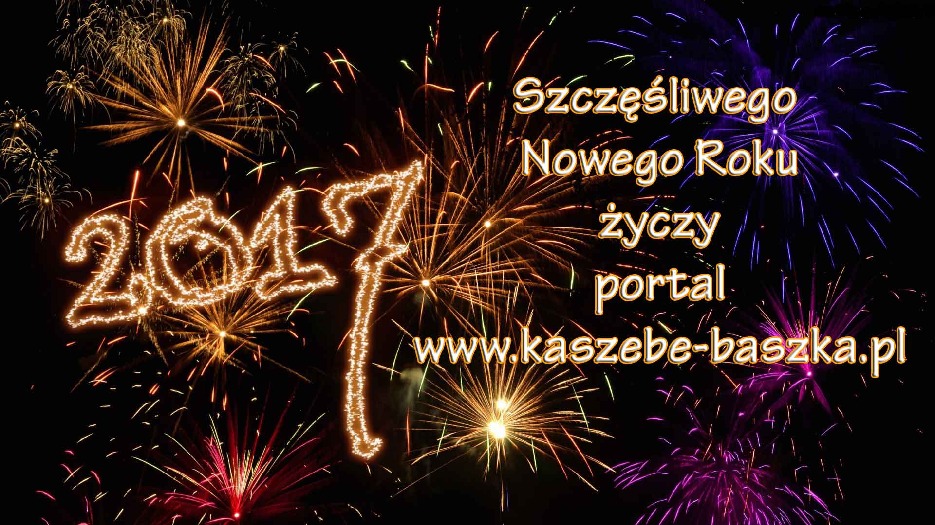 baszka-tapeta-fajerwerki-na-nowy-2017-rok